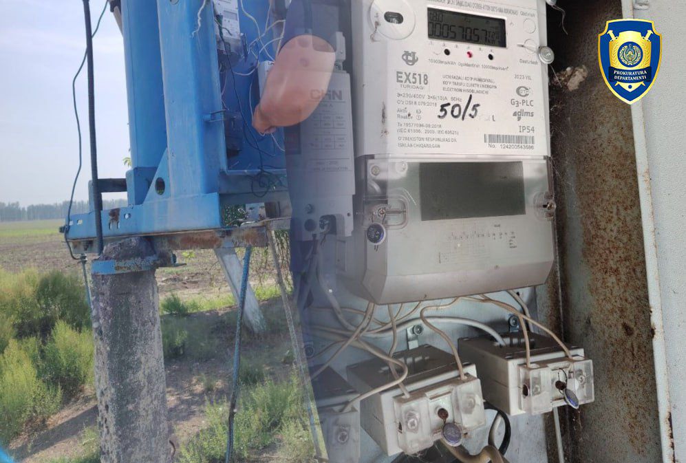 Energiya resurslaridan noqonuniy foydalanish holatlari fosh etilmoqda