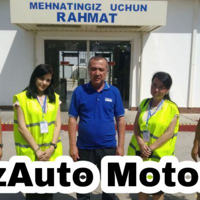 “UzAuto Motors” АJ Xorazm viloyati filiali tarixiy xaqida.