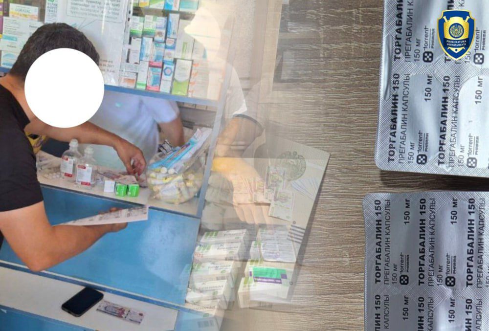 Yangibozorda kuchli ta'sir qiluvchi dori vositalarining noqonuniy savdosi fosh etildi