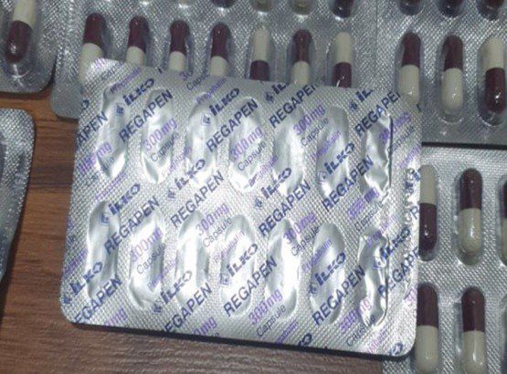 Koʻp miqdorda kuchli taʼsir qiluvchi dorilar toʻxtatib qolindi