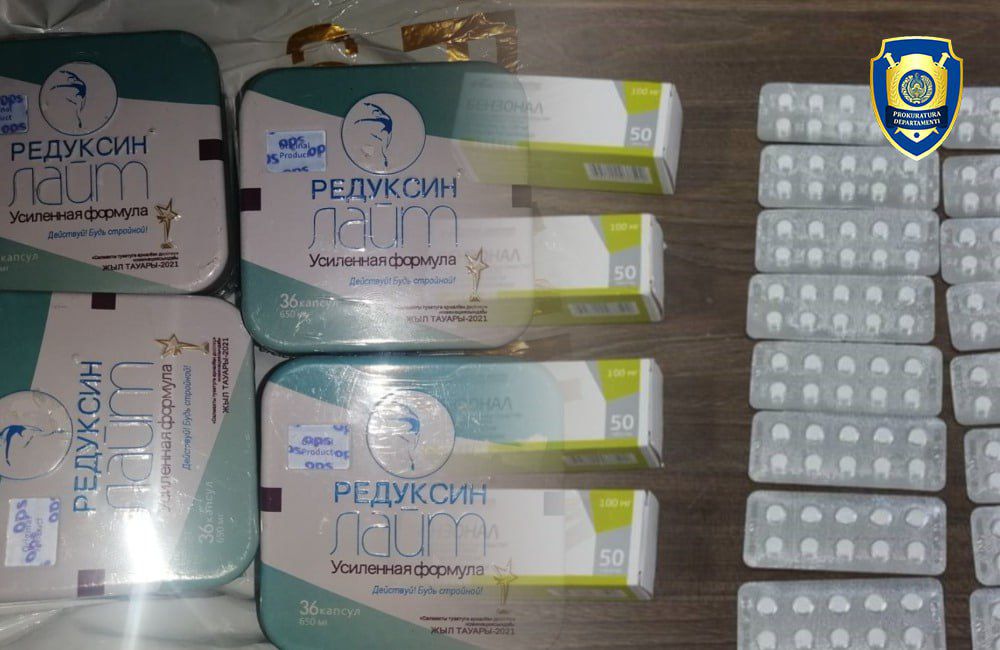 Kuchli taʼsir qiluvchi dori vositalarini noqonuniy muomalaga kiritilishining oldi olindi